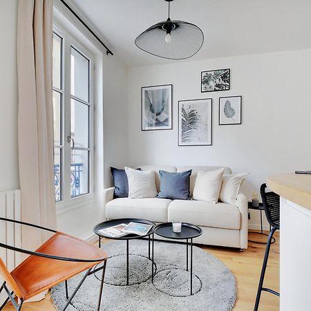 Amazing Residence Cremieux Gare De Lyon 파리 외부 사진